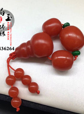 云南保山南红玛瑙满肉三通佛头桶珠散珠隔珠星月菩提配饰套餐套装