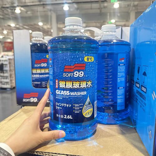 开市客代购SOFT99镀膜玻璃水超清视野强力去污油膜去除剂玻璃液