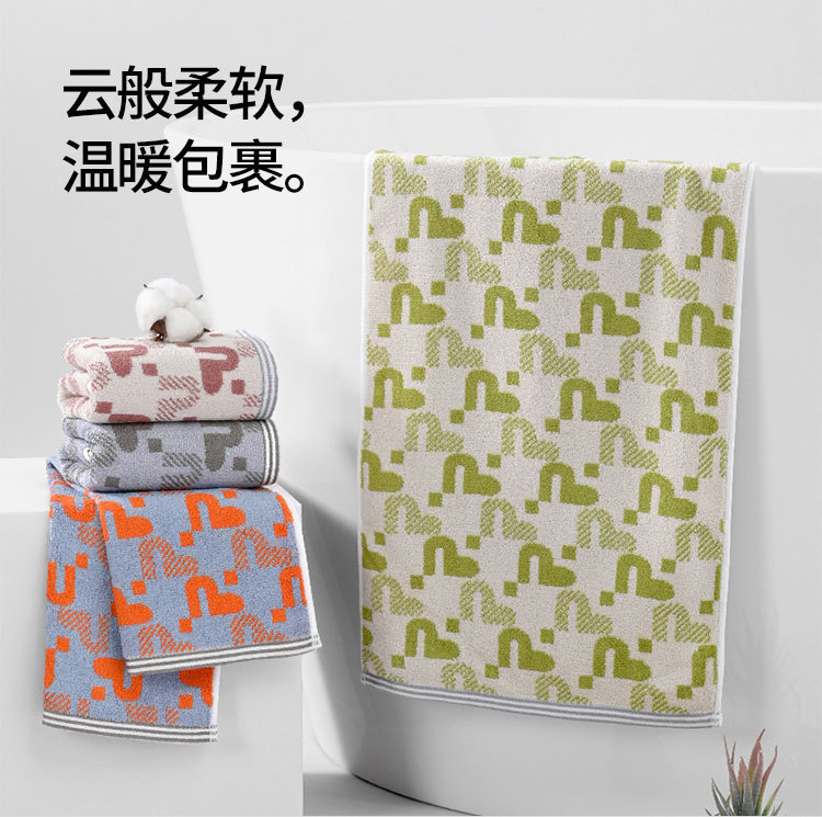 中巾竹纤维柔软吸水擦脸毛巾宿舍家用亲肤面巾商超礼品毛巾