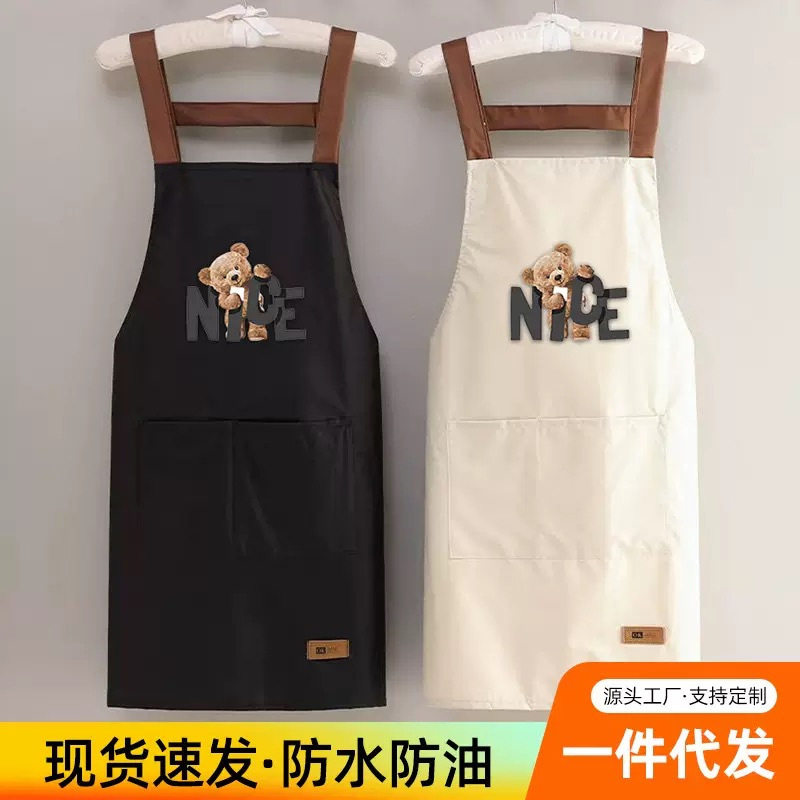 防油围裙厨房防水家用餐饮工作服女做饭罩衣洋气家居无袖工作服