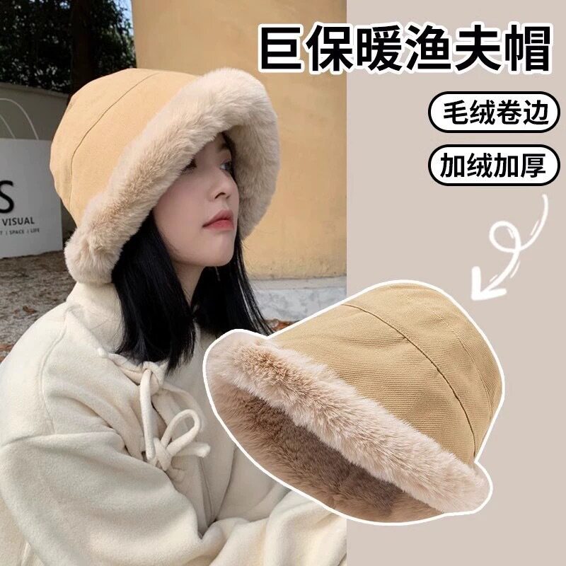 冬季毛绒渔夫帽子女日系蒙古帽护耳包头帽保暖加绒加厚可爱堆堆帽