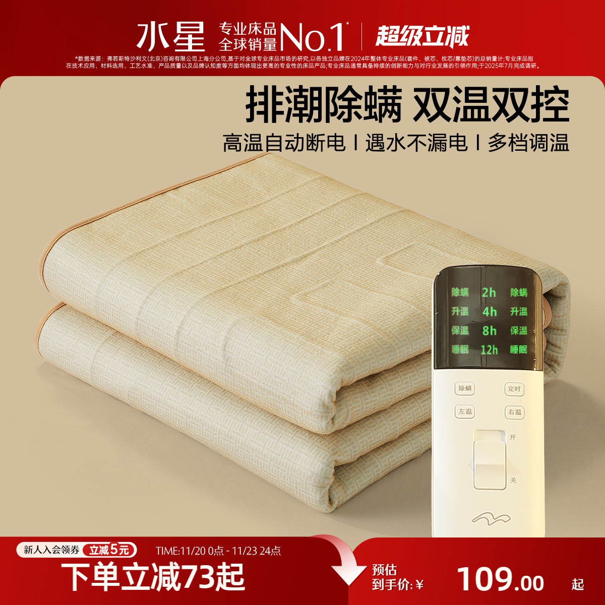 ˮǼҷĵ̺ᵥ˵ӹٷ콢˫˫ذȫõ