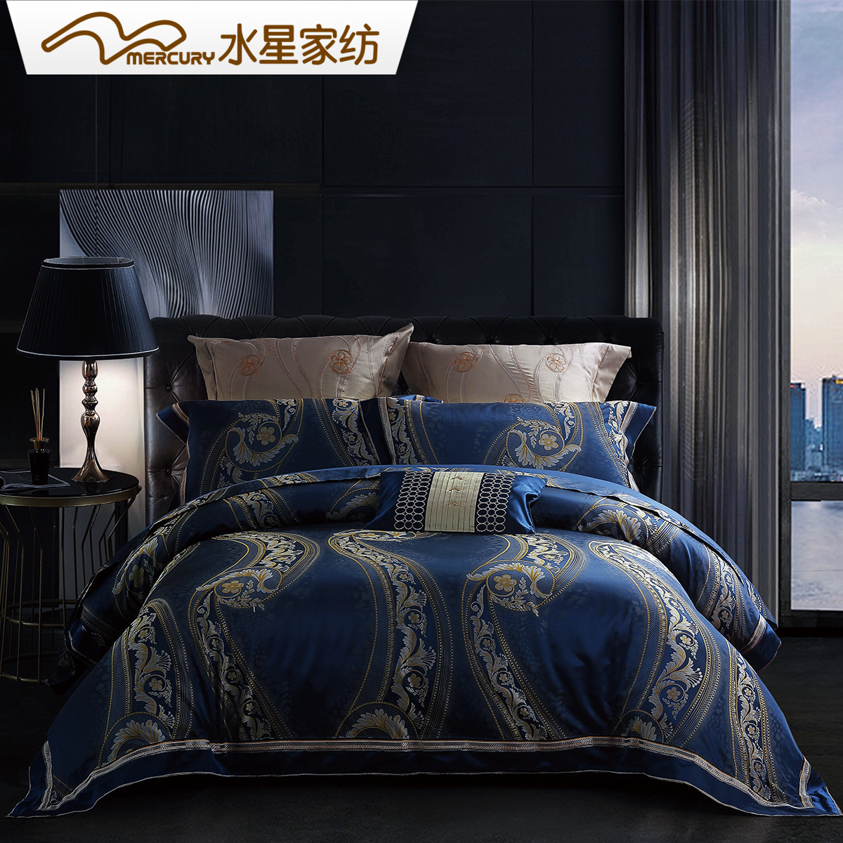 家纺四件套多件套水星床上用品