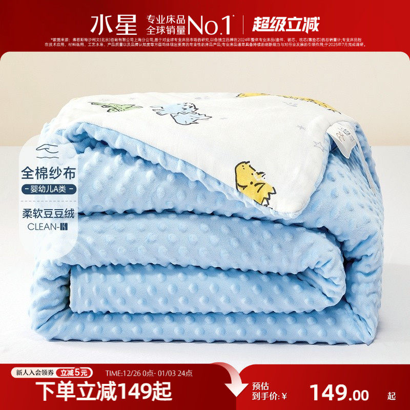 �ۻ��㣺ˮ��A��ȫ�޶������ӵ������� 126.65Ԫ(������)