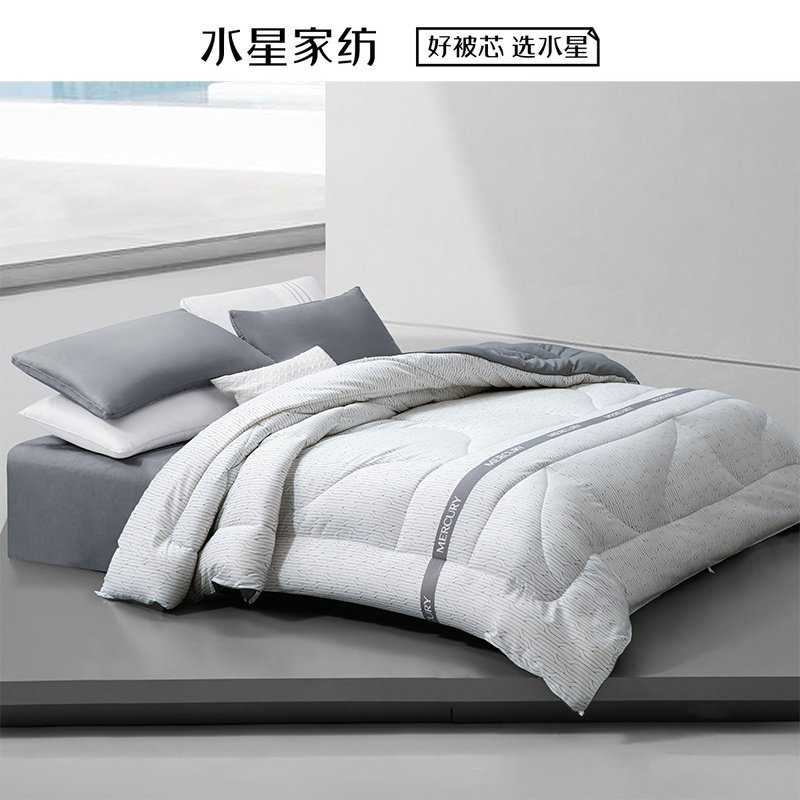 水星家纺大豆抗菌冬厚被加厚保暖冬被被子被芯床品DH,床上用品,化纤被,淘宝优惠券,粉丝福利购,淘宝优惠卷