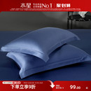 水星家纺100支长绒棉贡缎对枕套裸睡A类全棉枕头套双人轻奢床品