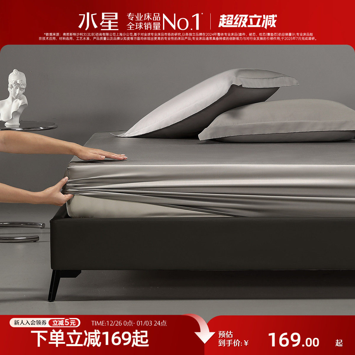 �ۻ��㣺ˮ�Ǽҷ�100S�½������޹������ݴ��ҿ�����汣���ַ����ִ��� 126.65Ԫ(������)