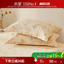 水星家纺全棉印花单件被套床单床笠100%纯棉对枕套中式 花鸟床品