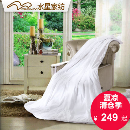 水星家纺桑蚕丝空调被夏凉被 夏被子双人薄被芯单人被诺澜