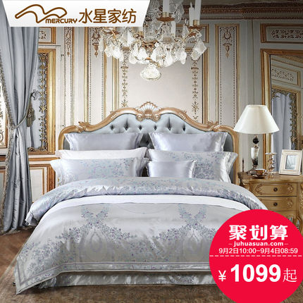 水星家纺 欧式大提花四件套1.8m床被套加大床品玉暖蓝田 2017新品