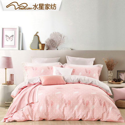 水星家纺 全棉印花四件套简约被套床单双人床 倾颜倾羽 2017新品