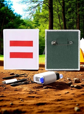 织唛款少先队班干部臂章标志一道杠小学生二道杠三道杠大中队长两