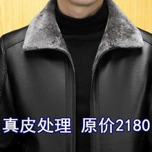 高档冬季加绒加厚绵羊皮海宁真皮皮衣男羊羔毛皮毛一体皮夹克外套
