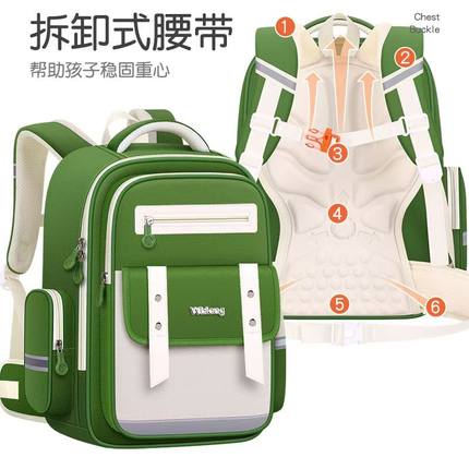 云朵大容量儿童书包小学生男孩一二三到四六年级女生护脊双肩背包