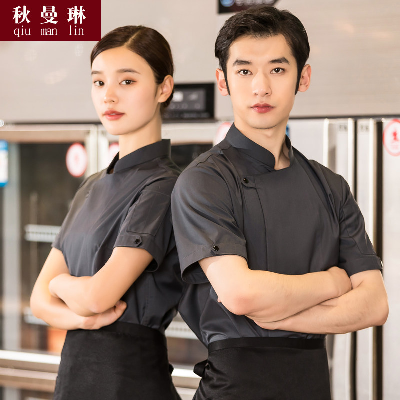 酒店餐饮厨师工作服男短袖夏季后厨房工衣餐厅烘焙糕点甜品师服装