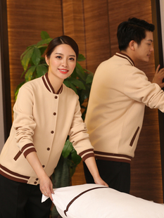 保洁工作服长袖秋冬季女卫衣酒店医院物业保洁员阿姨套装大码外套