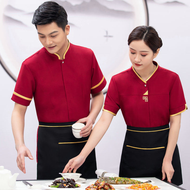 酒店餐饮服务员工作服长袖中式茶楼传菜生夏上衣前厅领班制服短袖