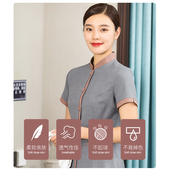 依扬玖源定制保洁工作服短袖 酒店客房物业家政保洁员工作服 女夏季