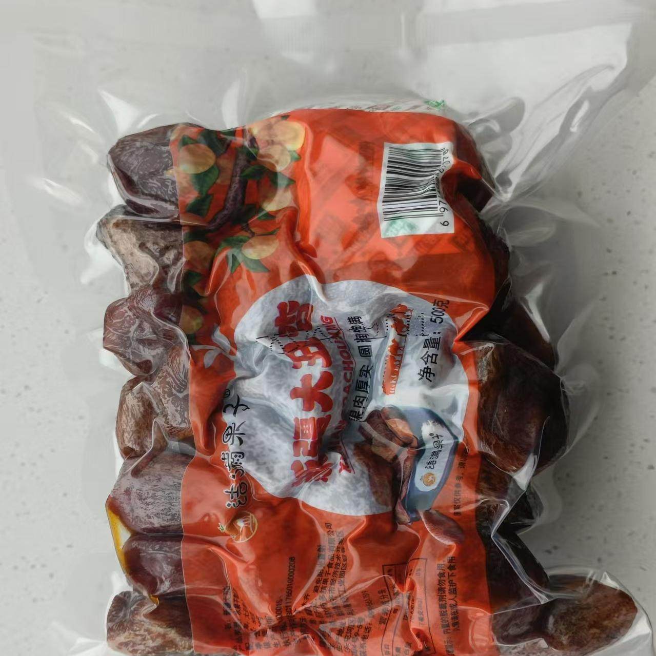 2025年新货新疆特产风干杏干结满果子大丑杏子果肉多零食