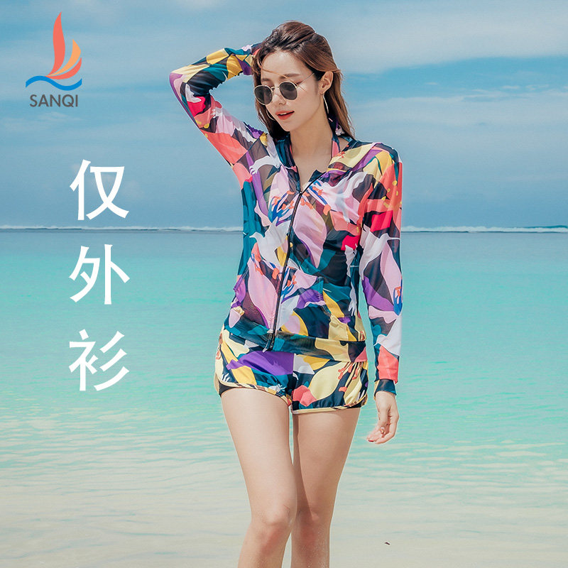 三奇沙滩外套女海边防晒度假比基尼泳衣网纱罩衫长袖拉链开衫外衣