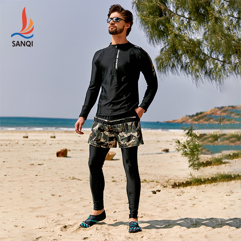 三奇防晒长袖长裤分体泳衣沙滩裤男大码透气速干海上冲浪服潜水衣
