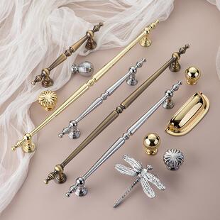 法式金色柜子拉手现代简约北欧橱柜衣柜门抽屉家具五金把手镀铬