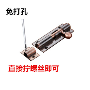 明装 木门免打孔门扣卫生间浴室门锁扣天地门销 门栓室内门插销老式