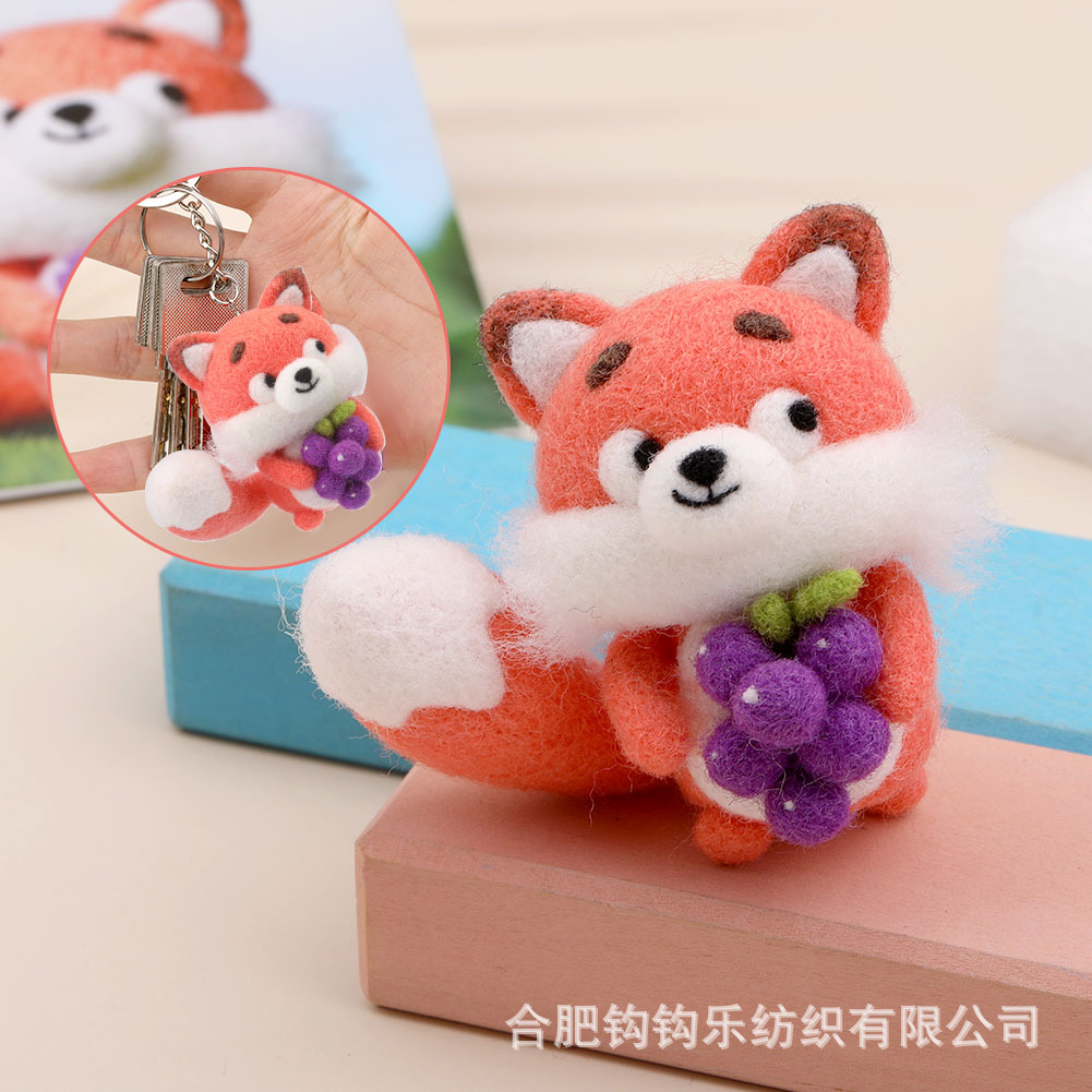 羊毛毡戳戳乐跨境新款卡通萌动物手工diy材料包手作钥匙扣挂件