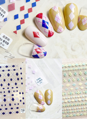 新工艺tomoni薄韧带背胶美甲贴纸 蓝色红色粉色绿色菱形格子格纹