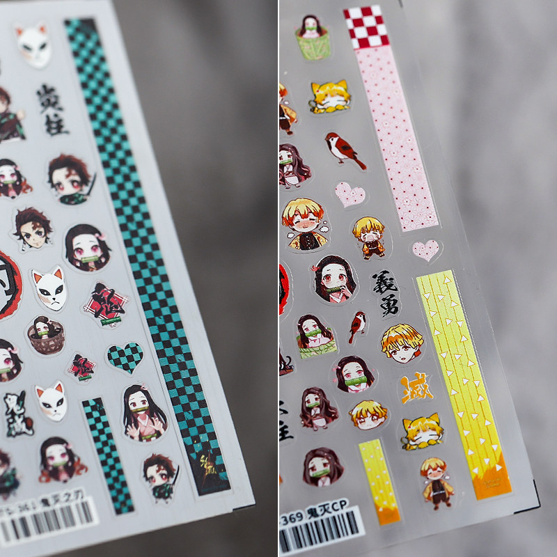 新工艺铁素ts薄韧背胶美甲贴纸 网红动漫鬼灭之刃黄色绿色cp甲贴