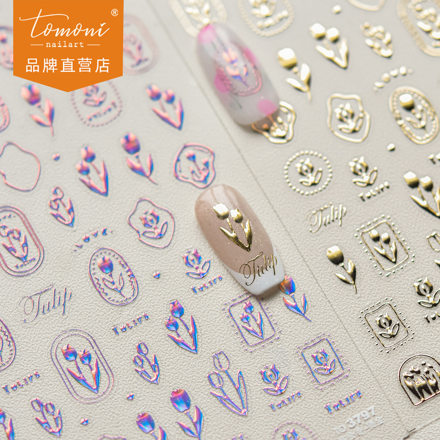 新工艺tomoni烫金美甲贴纸爆款复古指甲贴日系郁金香3797两张包邮