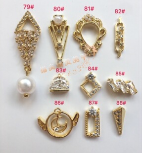 指尖精灵美甲锆石饰品 大号珍珠吊坠 三角形菱形半圆 天使月亮