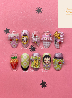 新工艺tomoni莫失MS合作款薄韧背胶美甲贴纸绿色粉色格子幻物娃娃
