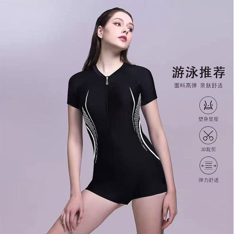 游泳衣女专业运动新款连体平角舒连体泳衣
