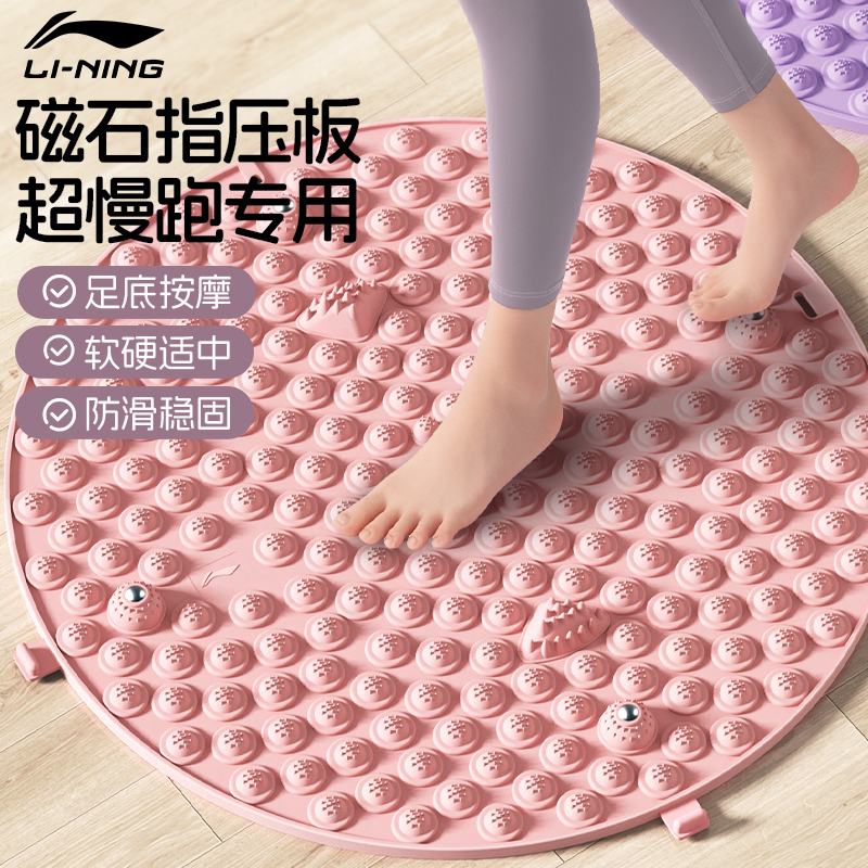 ޶ Ӻáߴ硿ȸ ¿ָѹ徭ͨ64Ԫ4(16Ԫ/)