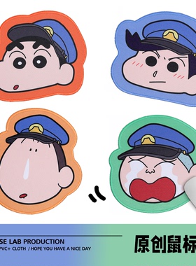 LIVECASE原创蜡笔小新鼠标垫可爱正南风间22新款学生办公日系桌垫