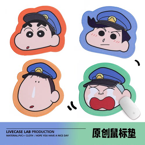LIVECASE77布面橡胶底可爱日系