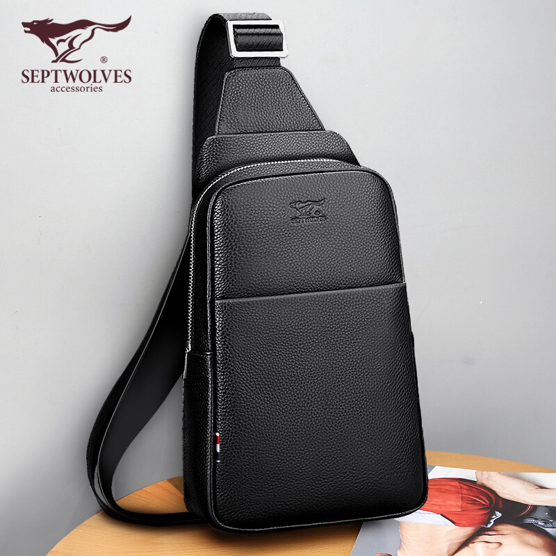 正品七匹狼男士胸包全真皮单肩斜挎包品牌纯头层牛皮随身小挎包软