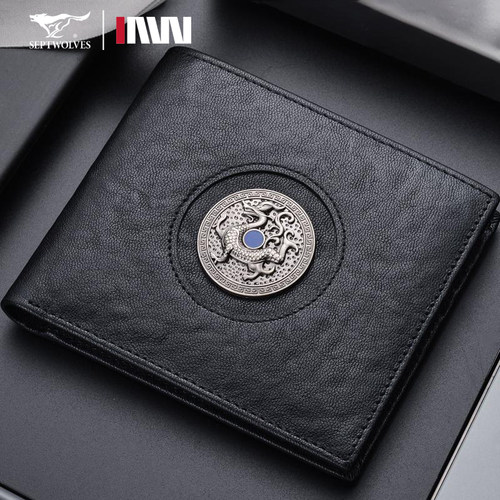 七匹狼男士潮流软皮钱包软皮