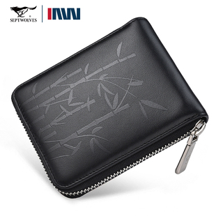 七匹狼男士半拉链钱包真皮短款钱夹纯头层牛皮三折横款皮夹子软皮