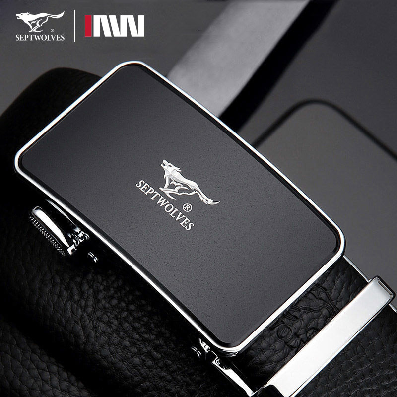 七匹狼正品青年人时尚男士皮带