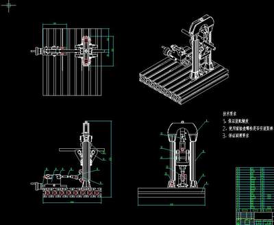小型液压圆管冷弯成形机成型及退料机构设计2D图机械CAD素材