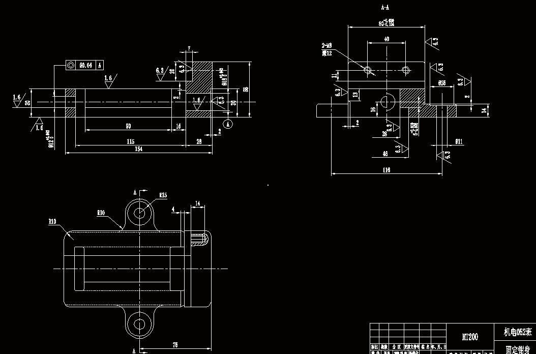 虎钳固定钳身的机械加工工艺规程及钻削2-11孔夹具设计说明素材