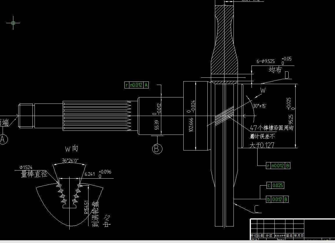 加工涡轮盘榫槽的卧式拉床夹具设计2d图机械cad素材