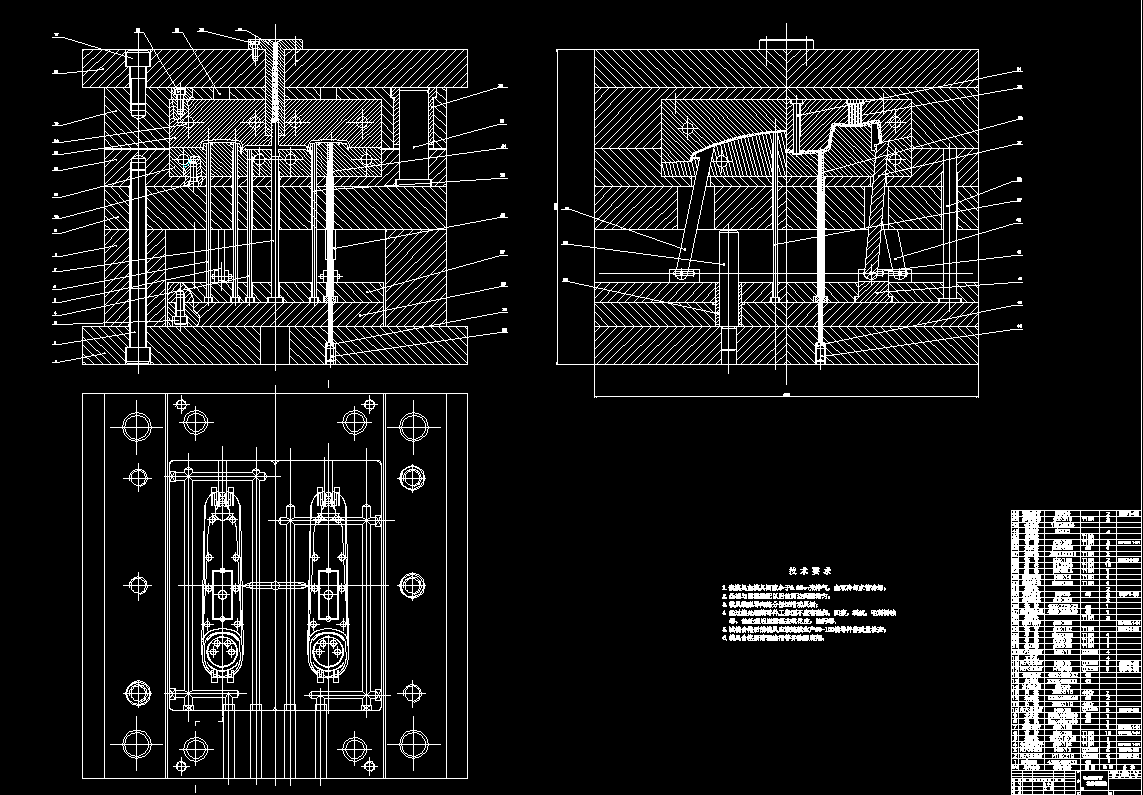 电话话筒外壳注塑模具设计2d图机械cad素材