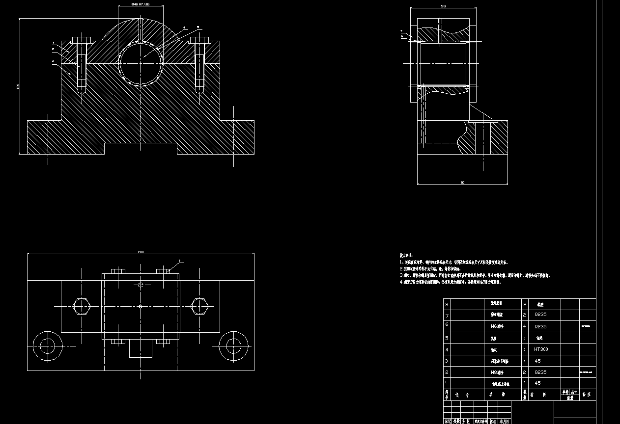 磁流变液动压轴承设计2D图机械CAD图纸