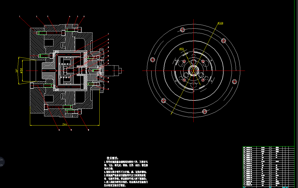 t盘轴液压自定心自动夹紧夹具设计2d图机械cad素材