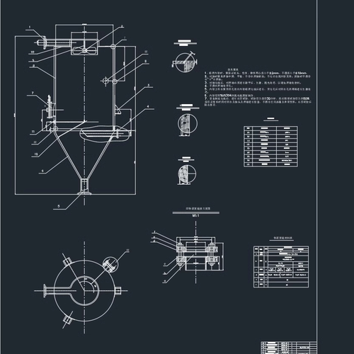 喷雾干燥设备设计喷动床CAD图2D图机械CAD+无说明图纸