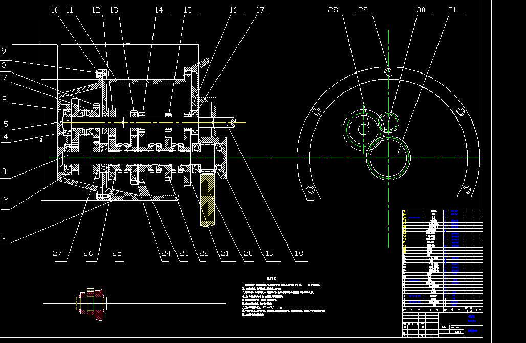 捷达轿车六档手动变速器设计2d图机械cad素材