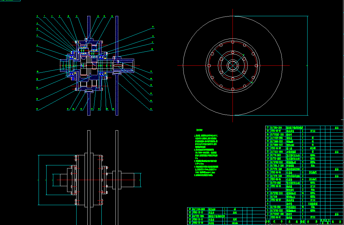 jwb-50无极绳绞车的设计2d图机械cad素材